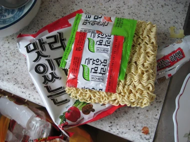 Ramyeon