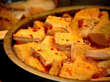 Tahu