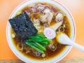 Ramen