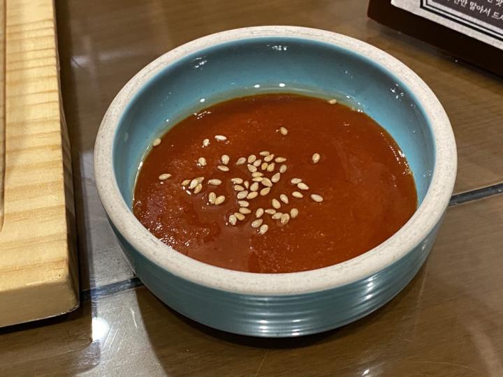 gochujang