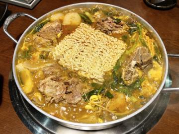 Ramyeon