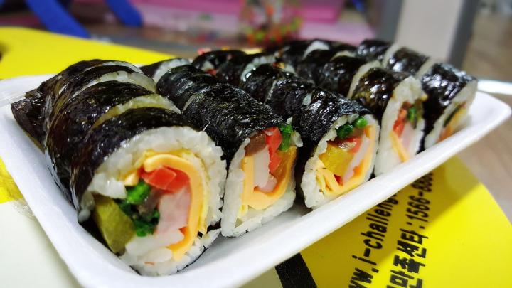 Kimbab