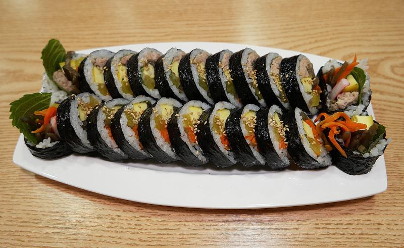 Kimbab