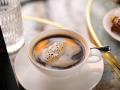 Kopi Arabica