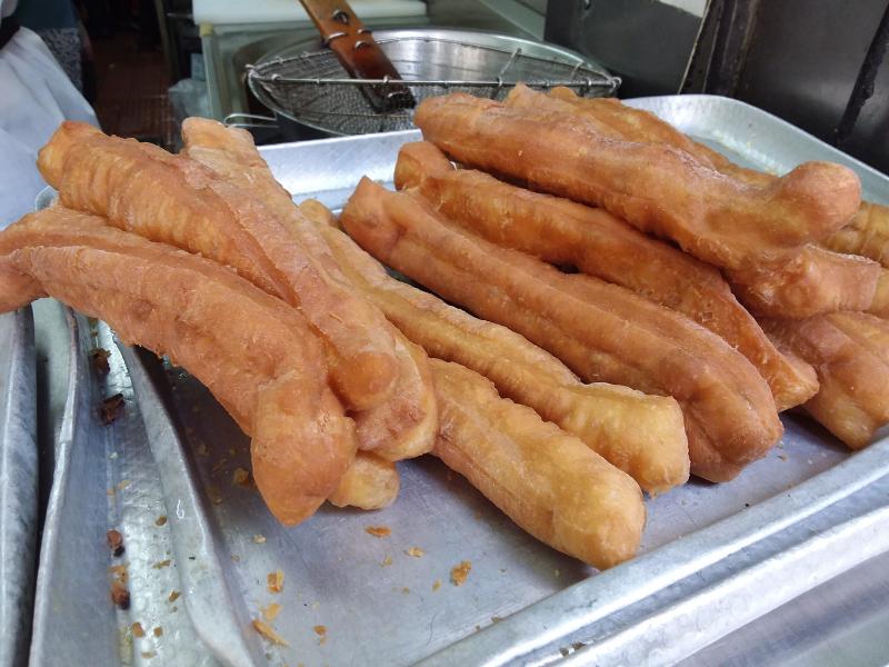 Cakue