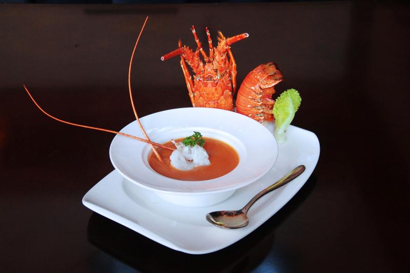 Lobster