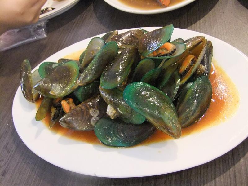 Kerang