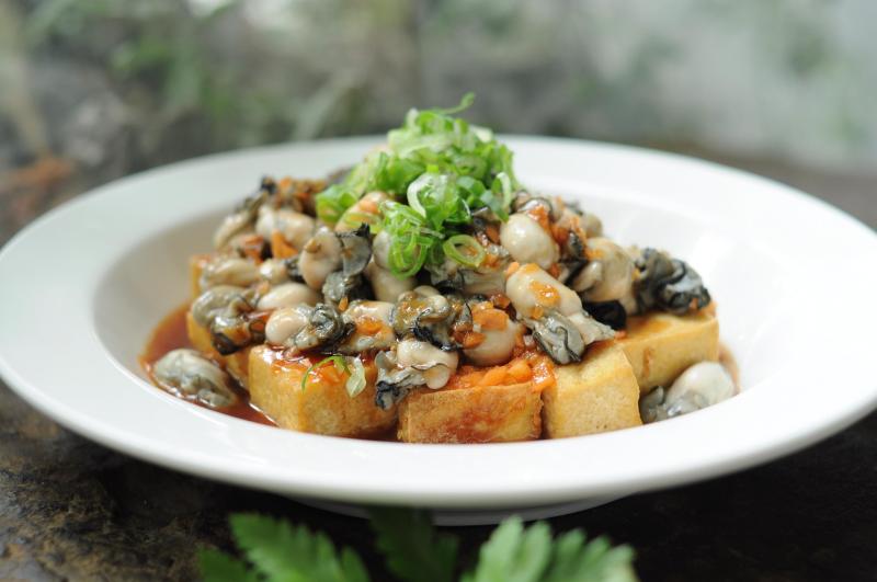 Kerang