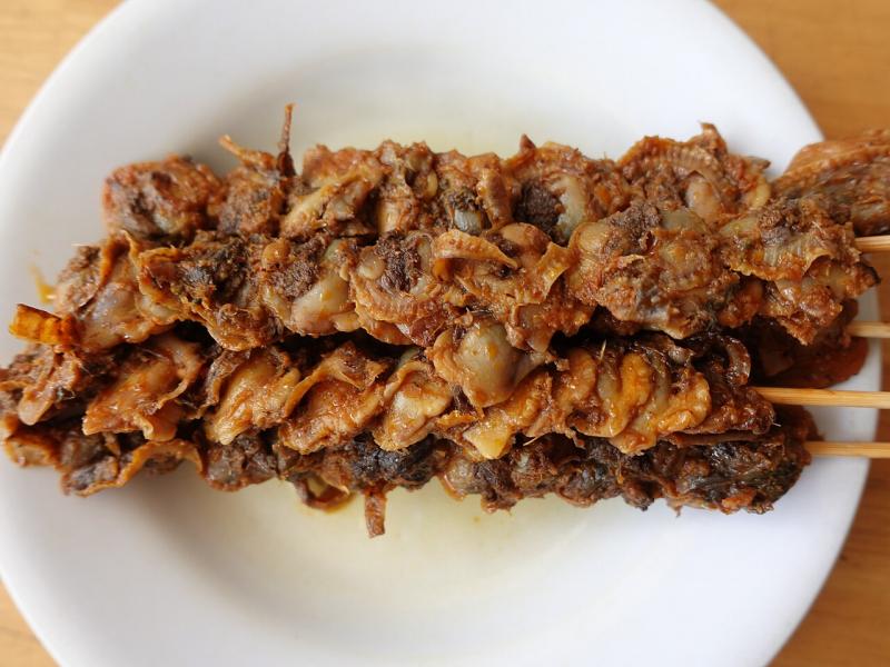 Kerang