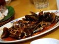 Kerang
