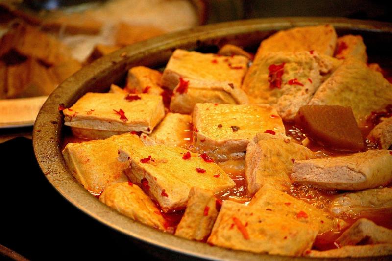 Tahu