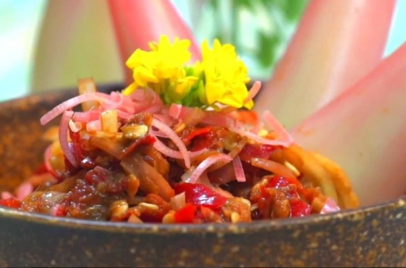 Sambal Honje