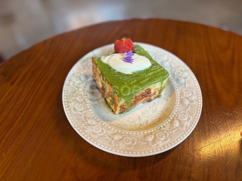 Kafe