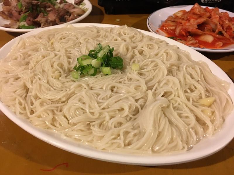 Misoa