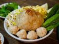 Bakso