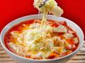 Seblak mozzarella.