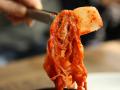 Kimchi.