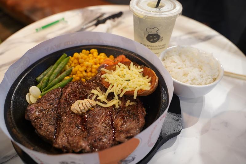 Wagyu Steak