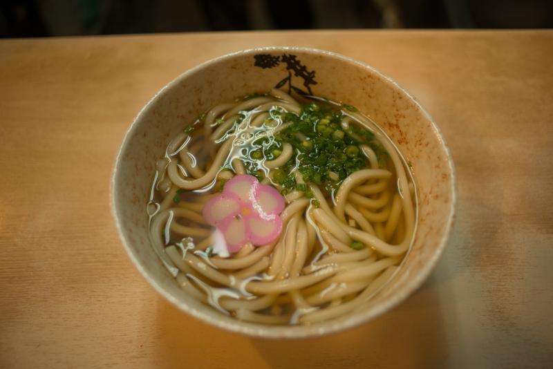 Udon.