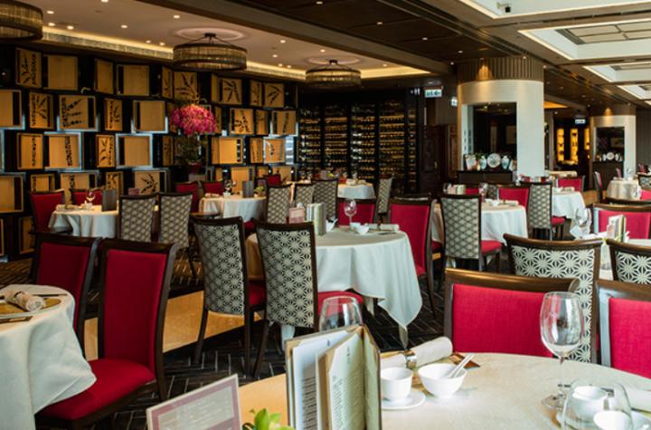 Forum Restaurant Hong Kong