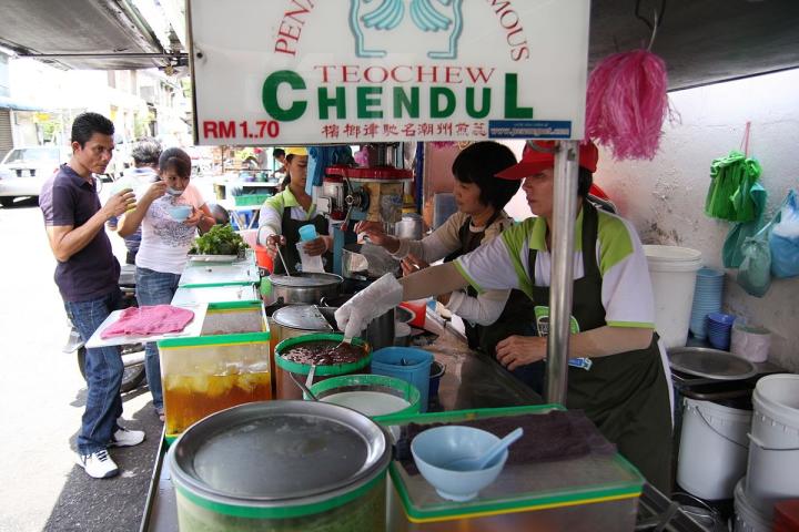 Es cendol.